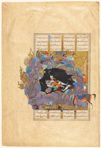 Rustam