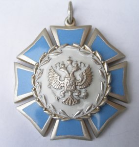 Order of Honour by decorations and medals Orders