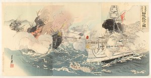The Japanese Navy Destroys Chinese Battleships Near Dagushan