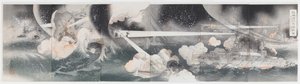 The Great Naval Battle outside the Harbor of Port Arthur: Great Victory of Our Troops on the Early Dawn of March 10, 1904