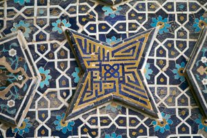 Polychrome tile decoration, Jameh Mosque (Friday mosque), Isfahan, Iran by Theodore Charles Ange Coquelin