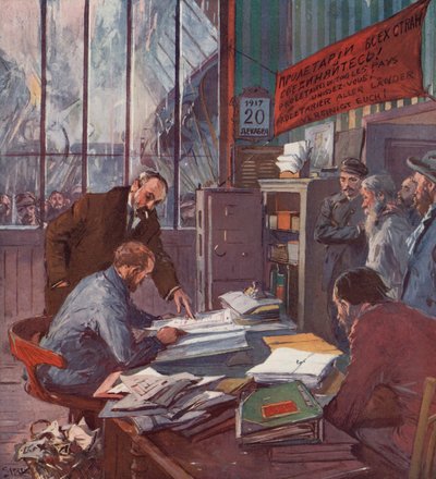 Factory under workers