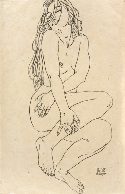 With You by Gunter Langer