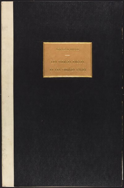 The Parable of the Wise and Foolish Virgins by Abraham Bosse
