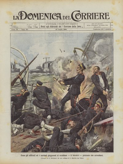 How Japanese Officers and Sailors Commit Suicide, Harakiri, Rather Than Surrender by Achille Beltrame