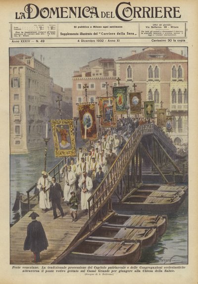 Venetian Festivals by Achille Beltrame