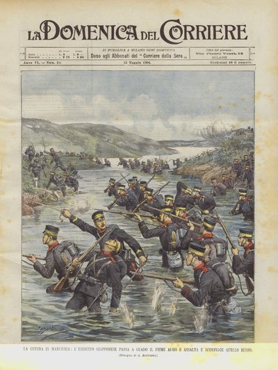The War in Manchuria, the Japanese Army Crosses the Ai-Ho River and Assaults and Defeats the Russian Army by Achille Beltrame