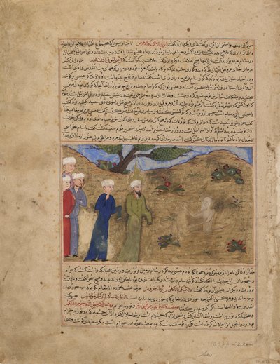 Jesus and Sam by Afghan School
