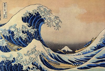 Behind the Great Wave at Kanagawa by After Katsushika Hokusai