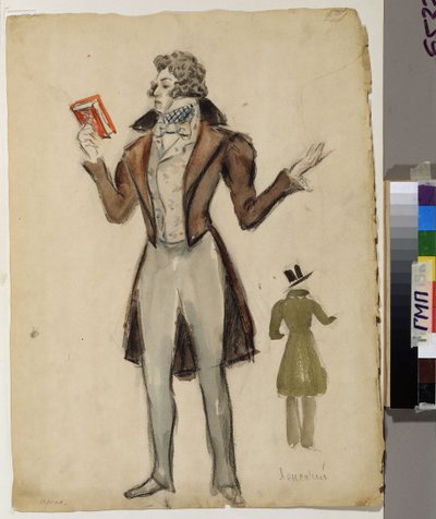 Redingote and Bow Tie. Costume Project for the Opera 