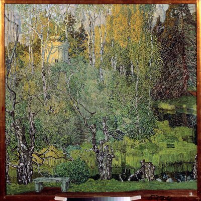 Neskuchny Garden in Moscow by Aleksandr Jakovlevic Golovin