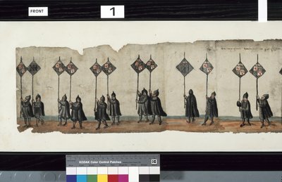 (detail) from The Huntly Funeral Procession, said to have been used for the obsequies of George 1st, Marquess of Huntly by Alexander Kincaid