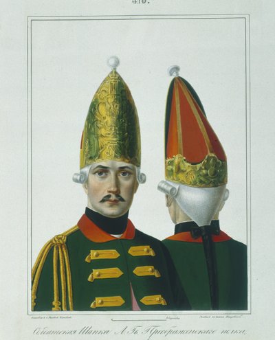 Grenadier Cap of the Preobrazhensky Regiment in 1762 by Alexey Gavrilovich Petrovsky