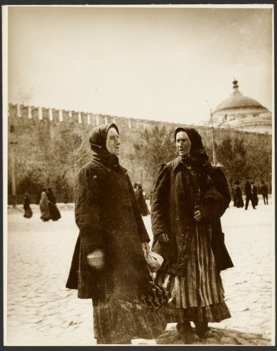 Photographs from the Study Trip to Russia Used for the Painting, 