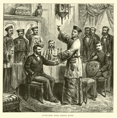 Interview with Prince Kung by American School