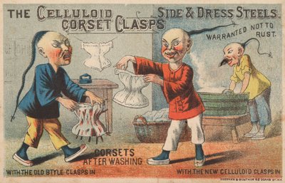 Scene in a Chinese Laundry, Advertisement for Celluloid Corset Clasps by American School