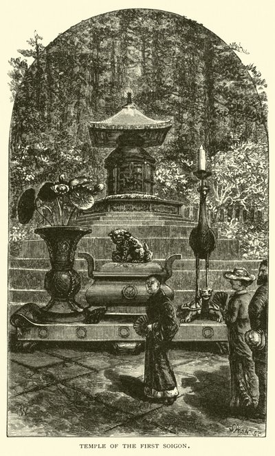 Temple of the First Soigon by American School