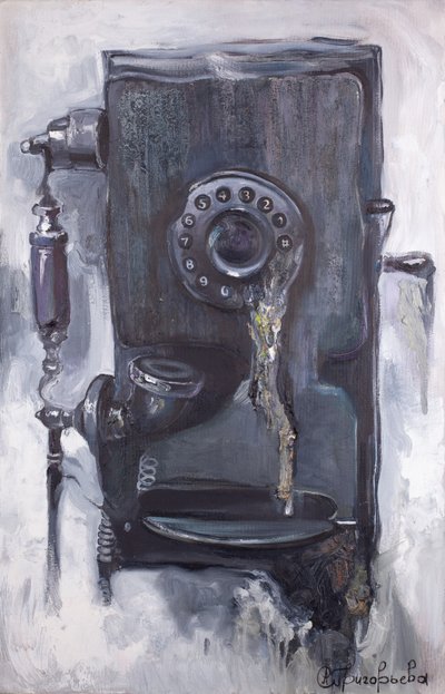 Vintage Rotary Phone by Anastasiia Grygorieva