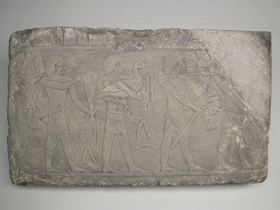 Wall Fragment from a Tomb Depicting Offering Bearers by Ancient Egyptian