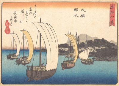 Fishing Boats Sailing Back to Yabase by Ando Hiroshige