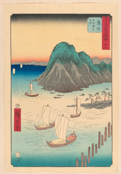 Maisaka from the Series 53 Stations of Tokaido by Ando Hiroshige