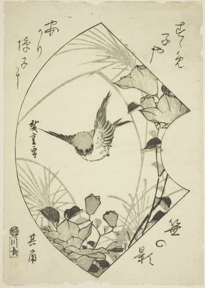Autumn Flower and Sparrow, c.1835 by Ando or Utagawa Hiroshige