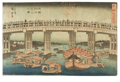 Fireworks in the Cool of the Evening at Ryogoku Bridge from the Series Famous Places in Edo - Newly Selected by Ando or Utagawa Hiroshige