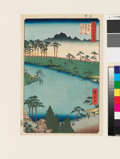 Kumano Junisha Shrine, Tsunohazu by Ando or Utagawa Hiroshige