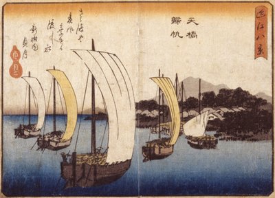 Returning Sails At Yabase by Ando or Utagawa Hiroshige