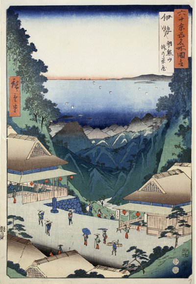 Teahouses at the Pass on Mt. Asakuma in Ise Province by Ando or Utagawa Hiroshige