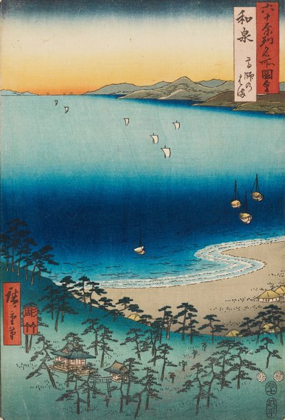 The Beach at Takashi in Izumi Province by Ando or Utagawa Hiroshige