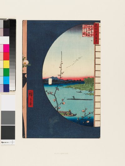 View from Massaki of the Suijin Woods by Ando or Utagawa Hiroshige