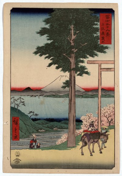 View of Mount Fuji and Yedo Bay from Rokusozan by Ando or Utagawa Hiroshige