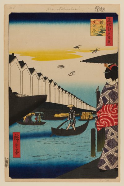 Yoroi Ferry, Koami-cho by Ando or Utagawa Hiroshige