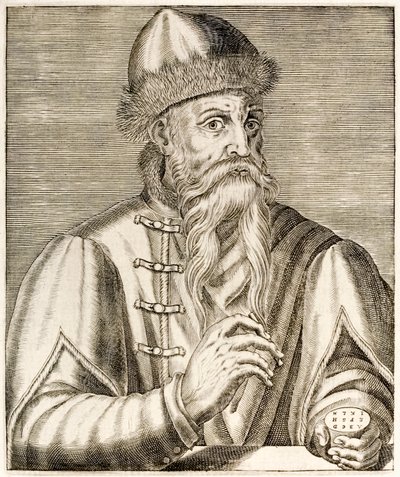 Johannes Gutenberg: German inventor whose invention of the movable type printing press started the printing revolution, from True Portraits by André Thévet published in 1584 by Andre Thevet