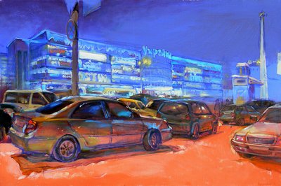 Colorful Night Street by Andrii Kutsachenko