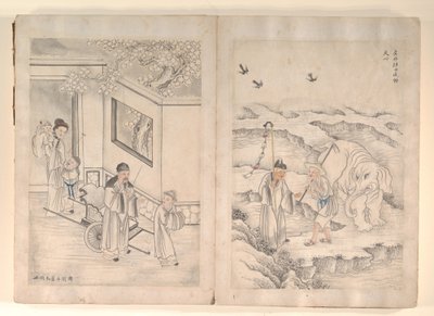 Twenty-four Paragons of Filial Piety by Anglo-Chinese School