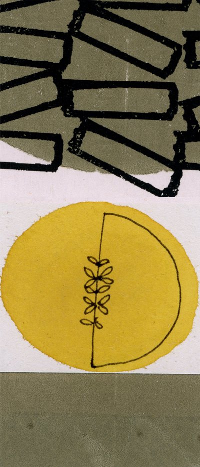 Juicy Fruit, 2021 by Anne Davison