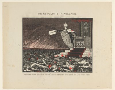 Bloody Suppression by Tsar Nicholas II of the 1905 Revolution (The Revolution in Russia) by Anonymous