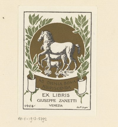 Ex Libris of Giuseppe Zanetti by Anonymous