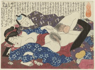 Lovers in Post-Coital Position (Neiri no toriire) by Anonymous