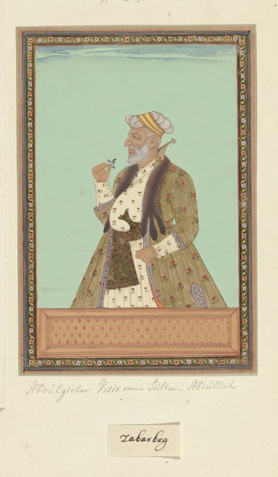Portrait of Abd al-Jabbar, Former Vizier of Sultan Abdullah by Anonymous