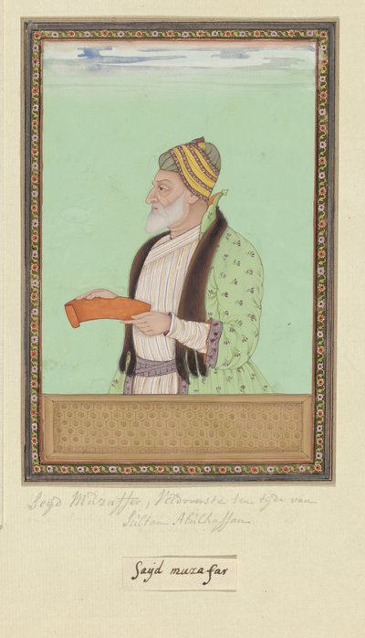 Portrait of Sayyid Muzaffar; During the Time of Sultan Abul Hasan, He Served as Commander-in-Chief (Peshwa) by Anonymous