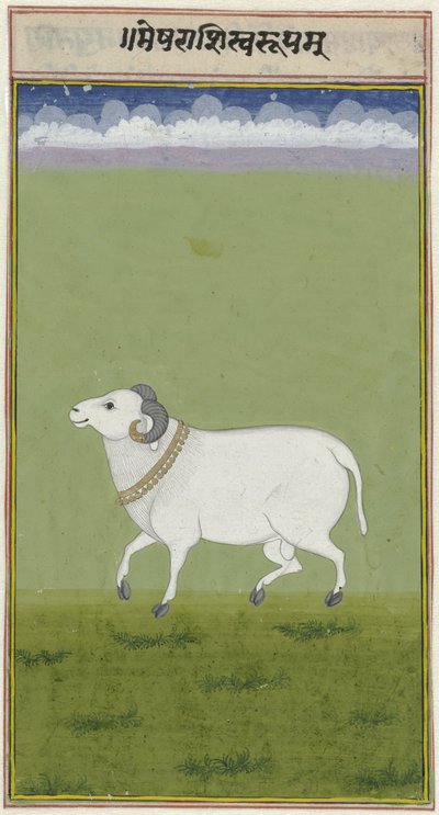 Ram with Golden Collar and Decorated Horn Tips (Zodiac Sign Aries) by Anonymous