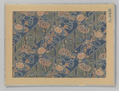 Textile Fragment by Anonymous
