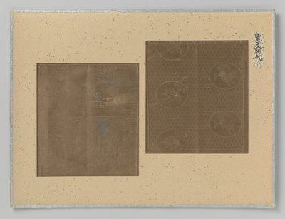 Two textile fragments by Anonymous