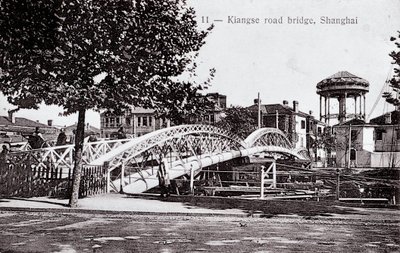 A bridge in Shanghai. Photograph of the beginning of the 20th century - Private collection by Anonymous Anonymous