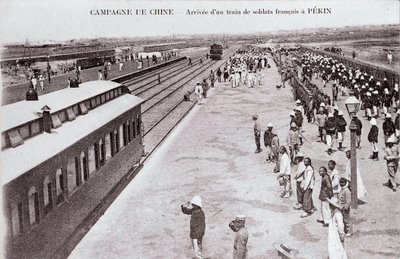 Arrival of a French soldier train in Pekin during the Chinese Campaign by Anonymous Anonymous