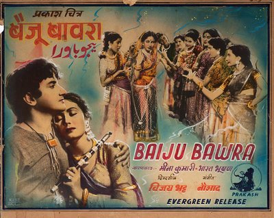 Movie Poster Baiju Bawra by Anonymous Anonymous