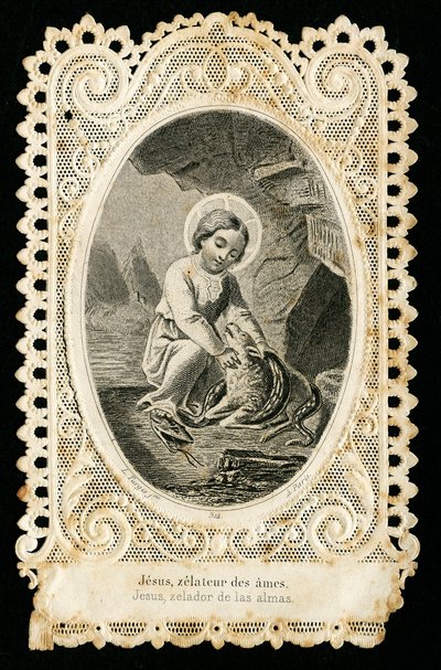Pious image: Jesus, zealous for the salvation of souls by Anonymous Anonymous